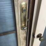 French Door Repair